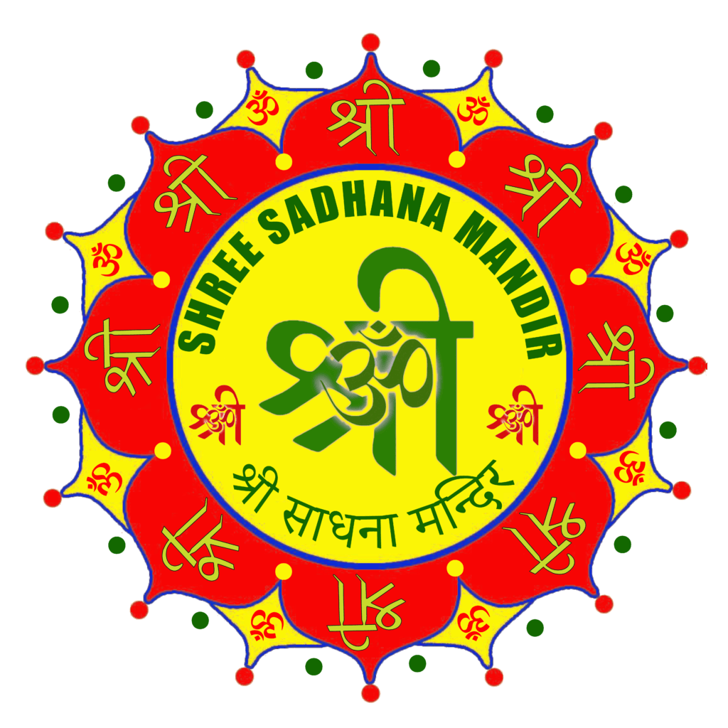 Shree Sadhana Mandir Logo