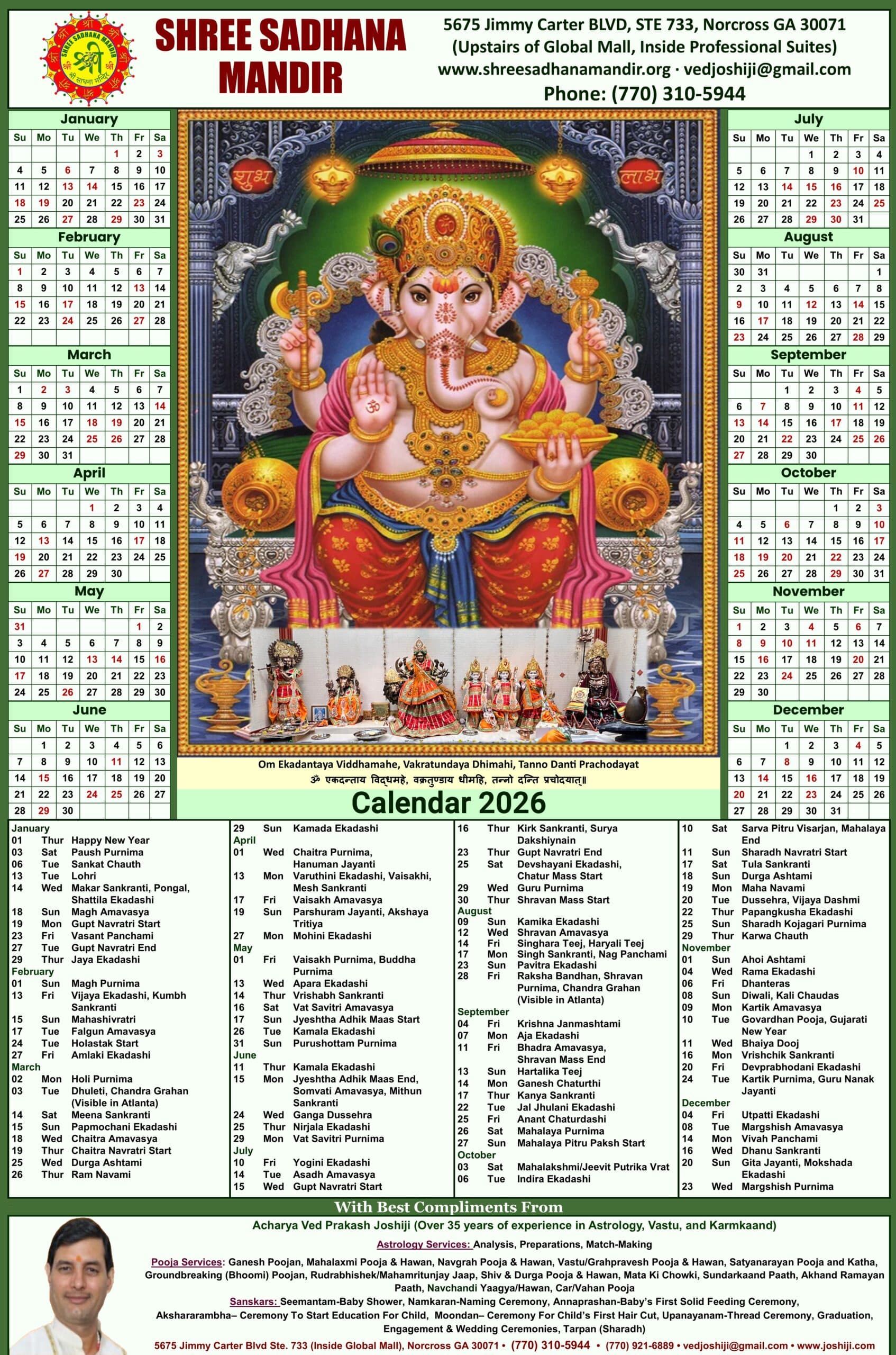 Shree Sadhana Mandir 2026 Calendar