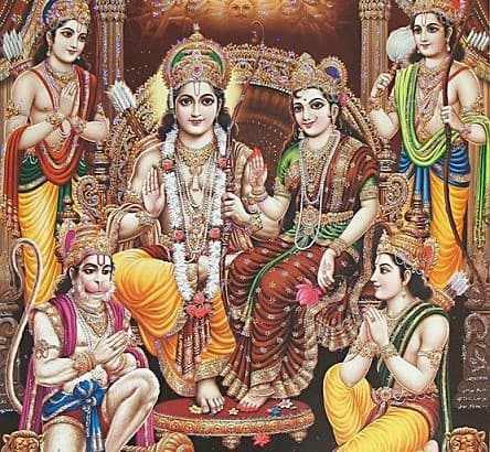 Lord Ram