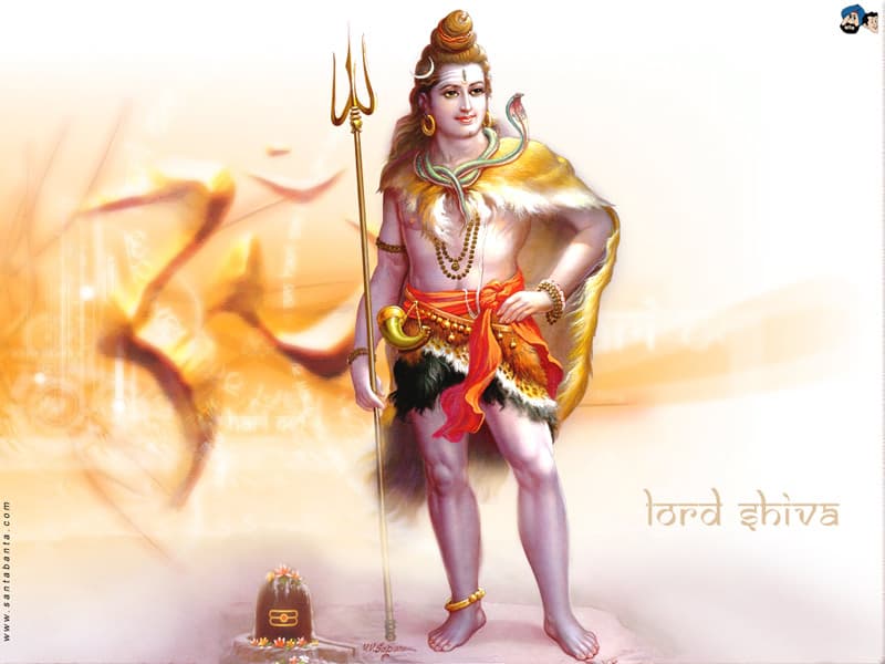 Lord Shiva