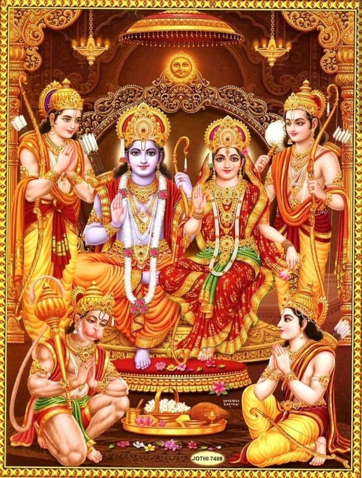 Sundarkaand Paath