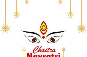chaitra navaratri